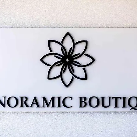 アパート Panoramic Boutique Con Preciosas Vistas